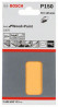 BOSCH 2608608Y24 Sanding paper C470, pack of 10 70 x 125 mm, P150