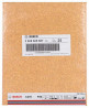 BOSCH 2608900957 Sanding paper C470 230 x 280 mm, P40