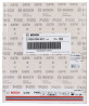 BOSCH 2608900967 Sanding paper C470 230 x 280 mm, P400