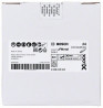 BOSCH 2608619165 Fiber disc Expert for Metal, dia. 115mm, P24, R444