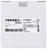 BOSCH 2608619169 Fiber disc Expert for Metal, dia. 115mm, P100, R444