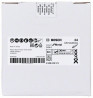 BOSCH 2608619171 Fiber disc Expert for Metal, dia. 125mm, P24, R444