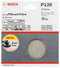 BOSCH 2608900673 Sanding grid 5 pcs M480, dia. 125mm, P120