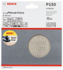 BOSCH 2608900692 Grinding grid 5 pcs M480, dia. 150mm, P150