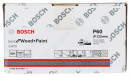BOSCH 2608901125 Sanding paper C470, pack of 50 pcs., dia. 125mm, P60