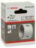 BOSCH 2608584124 Hole punch HSS-bimetal for standard adapter 70 mm, 2 3/4"