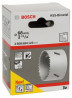 BOSCH 2608584123 Hole punch HSS-bimetal for standard adapter 68 mm, 2 11/16"