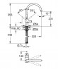 GROHE 32917GN0 Tap Minta C-spout brushed Cool Sunrise