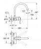 GROHE 32667001 Tap Concetto for the wall chrome