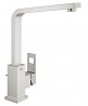 GROHE 31255DC0 Tap Eurocube L-outlet supersteel
