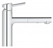 GROHE Kitchen Tap Concetto pull-out shower chrome 30273001