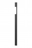 TULIP Handle Kira 1024 black matte