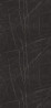 Edge Seal Strip Barier Egger F206 ST9 Pietra Grigia Black, 4,1 m