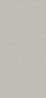 Edge Seal Strip Barier Egger U763 ST76 Pearl Grey, 4,1 m