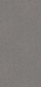 Edge Seal Strip Barier Egger F208 ST75 Pietra Fanano Grey 4,1m