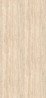 Edge Seal Strip Barier Egger F030 ST75 Margalida Travertine 4,1m