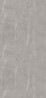 Edge Seal Strip Barier Egger F243 ST76 Light Grey Candela Marble 4,1m