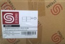 STRONG Shelf support 5/5 white zinc