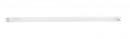 SK-linear light-bulb T8 18W / 840 NW