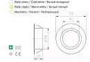 SAL LED spot lights 12V 2W stainless steel brushed warm white