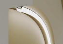 StrongLumio profile Arc 12, 2000mm (raw aluminum)