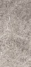Edge Seal Strip Barier K093 Grey Emprerador Marble, 4,2 m