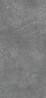 Edge Seal Strip Barier K207 Grey Galaxy, 4,2 m