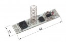 StrongLumio Touch switch/dimmer for aluminium profiles 12-24V 8A