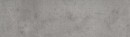 Worktop edge tape without glue F186 ST9 Concrete Chicago Light Grey, width 45 mm