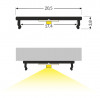 StrongLumio profile Fix 16 for LED profiles 2000mm