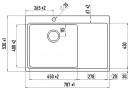 StrongSinks S3 Sink Nida 787, 787 x 520 mm stainl.steel, hand drain on the right