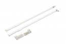 STRONG longitudinal railing 500 white