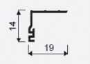 SEVROLL 214-523 Line lower line 2m raw aluminum