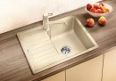 BLANCO 516922 Sink Zia 40 S white without eccentric Silgranit PuraDur