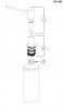 BLANCO 521541 Torre detergent dispenser brushed stainless steel