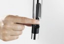 BLANCO 520767 Tap Carena-s chrome