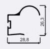 SEVROLL 04569 Focus II 16mm mounting bar 2.7m silver