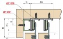 SISCO 200GF bar top aluminum 4000mm