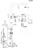 BLANCO 514020 Linus chrome non-pressure Tap