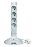 LEGRAND Multifunctional extension cord with USB charger, 4xsocket, 3xUSB, white