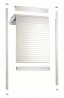REHAU metallic-line set25mm 600/1000 aluminium