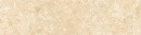 HPDB K212 PA Beige royal marble w.45