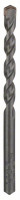 BOSCH 2608597662 Concrete drill CYL-3 7 x 60 x 100 mm, d 6.5 mm