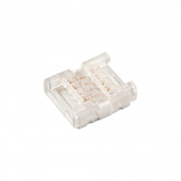 StrongLumio connector for LED strips 12mm - 5 pins - RGBW