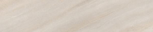 ABS edge tape without glue F676 ST75 Sand Grey Calvia Stone 43/1,5