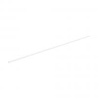 HETTICH 9378767 Atira cross reiling KB1200, L=1102mm, white