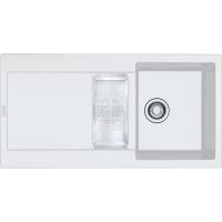FRANKE Sink MRG 651 970 x 500mm white led