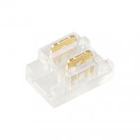 StrongLumio COB LED strip connector - 5mm strip