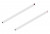 BLUM ZR4.500RS.E longitudinal railing MERIVOBOX, 500, white, SW-M