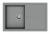 Strongsinks S3 Sink Granit Labe 780 780X500Mm With Drainer Grey